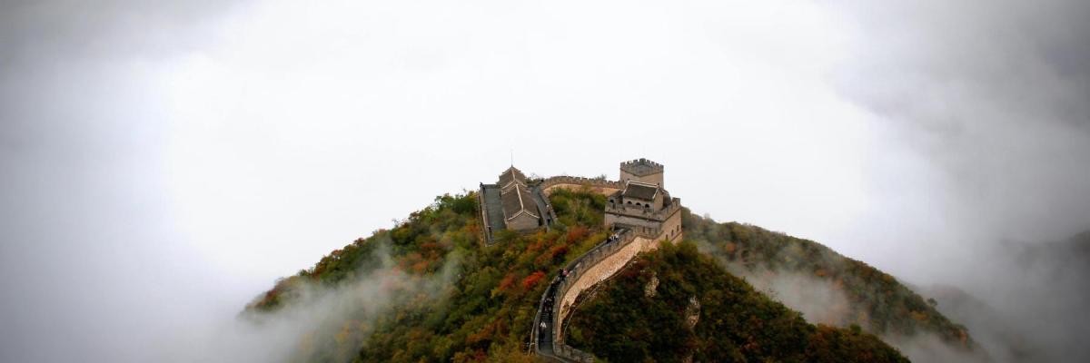 Mountain in the clouds photograph