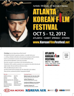 Film fest