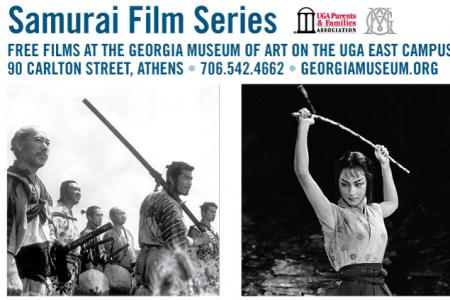 Samurai Film Series